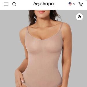 NWT hey shape snatched shape wear bodysuit - nude